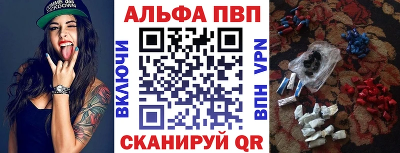 Купить закладку Сасово Марихуана Меф COCAIN ГАШИШ