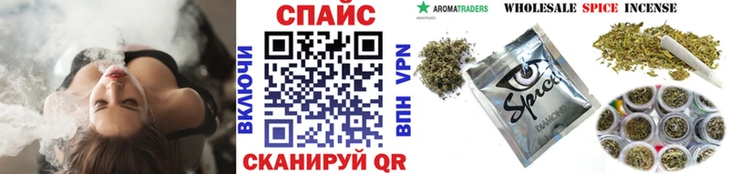 БУТИРАТ буратино  Сасово 