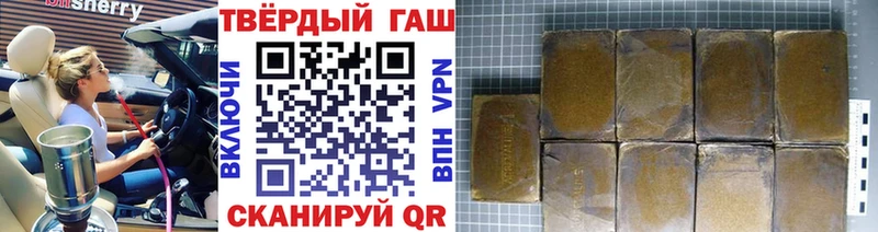 ГАШ VHQ  OMG зеркало  Сасово 