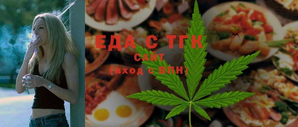 кокаин премиум Арсеньев