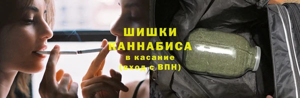 кокаин премиум Арсеньев
