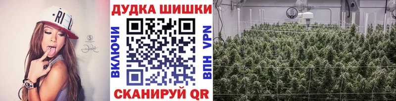 кракен рабочий сайт  Сасово  Канабис семена 